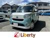 DAIHATSU OTHER
