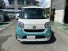 DAIHATSU OTHER
