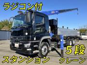 2023 FUSO SUPER GREAT