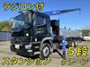 FUSO SUPER GREAT