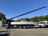 FUSO SUPER GREAT