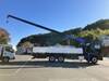 FUSO SUPER GREAT