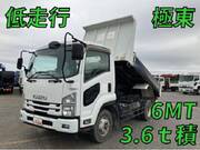 2016 ISUZU FORWARD