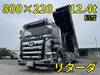 HINO PROFIA
