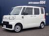 DAIHATSU OTHER