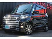 2017 MITSUBISHI OTHER