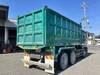 FUSO SUPER GREAT