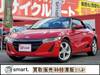 HONDA S660