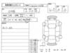 TOYOTA OTHER