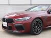 BMW OTHER