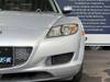 MAZDA RX-8