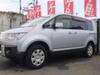 MITSUBISHI OTHER