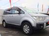 MITSUBISHI OTHER
