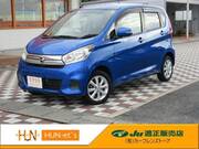 2016 NISSAN DAYZ