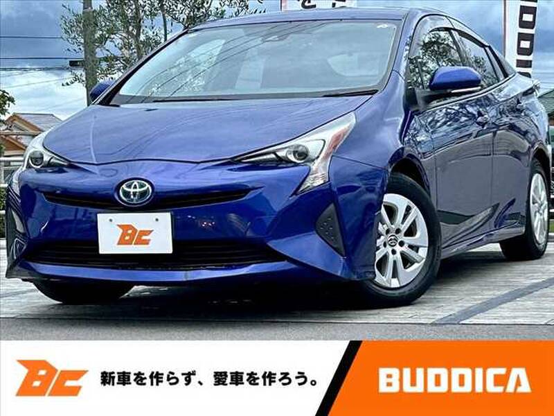 -PRIUS