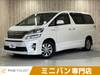 TOYOTA VELLFIRE HYBRID