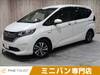 HONDA FREED HYBIRD