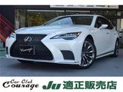 2021 LEXUS LS