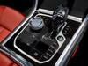 BMW 8 SERIES