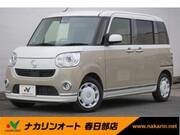 2020 DAIHATSU OTHER