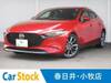 MAZDA OTHER