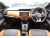 NISSAN KIX