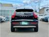 VOLVO OTHER