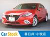 MAZDA OTHER