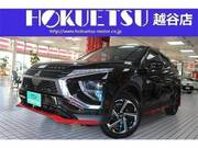 2024 MITSUBISHI OTHER