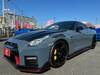 NISSAN OTHER