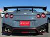 NISSAN OTHER