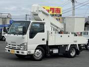 2014 ISUZU OTHER