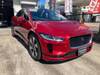 JAGUAR OTHER