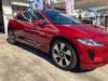 JAGUAR OTHER