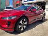 JAGUAR OTHER