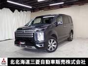 2023 MITSUBISHI OTHER