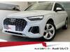 AUDI OTHER
