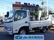 2016 TOYOTA DYNA JUST LOW
