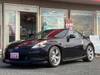 NISSAN FAIRLADY Z