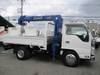 ISUZU OTHER