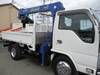 ISUZU OTHER