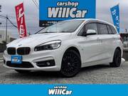 2015 BMW 2 SERIES