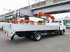 FUSO FIGHTER