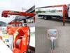 FUSO FIGHTER