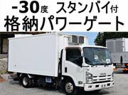 2011 ISUZU OTHER
