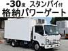 ISUZU OTHER