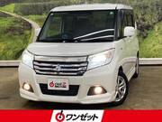 2016 MITSUBISHI DELICA D2