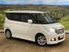 MITSUBISHI DELICA D2