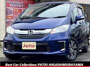 2014 HONDA FREED HYBRID