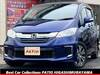 HONDA FREED HYBRID